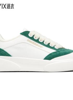 Casablanca 男款白色 & 绿色 Del Mar 运动鞋 迷衣时尚