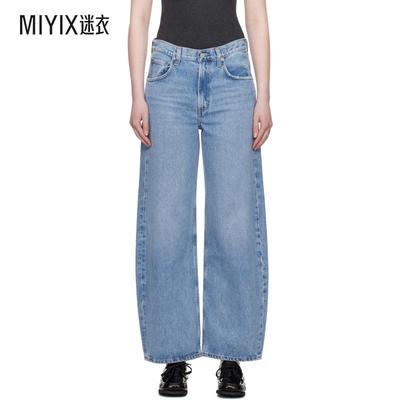 AGOLDE 女款蓝色 Low Curve 牛仔裤 迷衣时尚