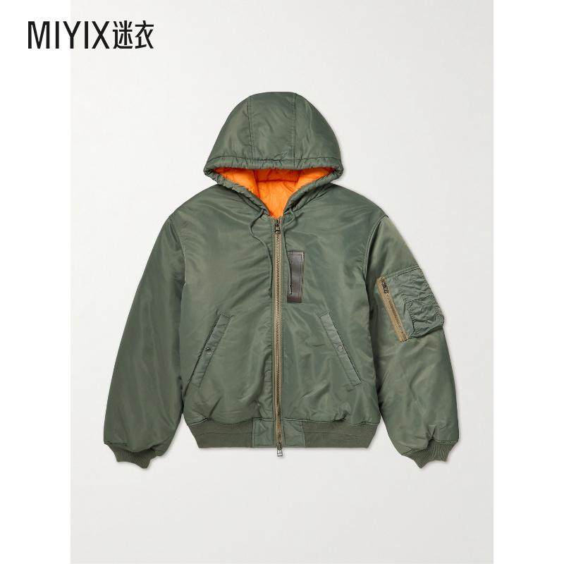 FrizmWORKS 男款MA-1 Shell 活动带里衬连帽夹克 迷衣时尚