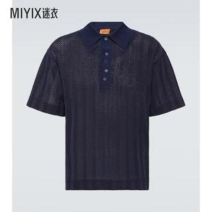 Missoni米索尼 男款 棉混纺Polo衫 迷衣时尚