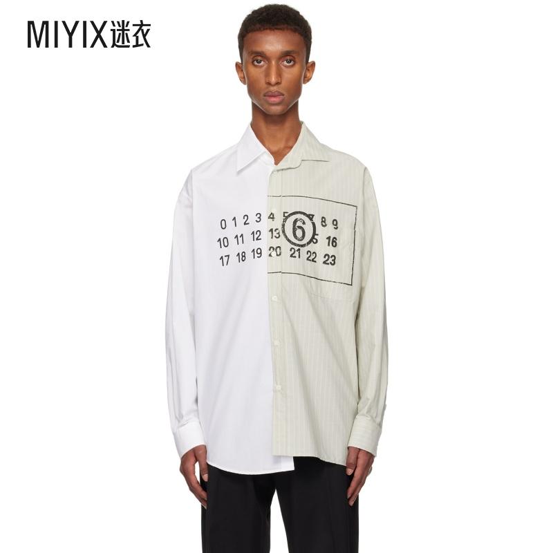 MM6 Maison Margiela马吉拉 男 白色 & 绿色 Numeric 衬衫 迷衣时