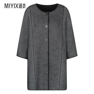 女士大衣 Armani阿玛尼 早秋新品 迷衣时尚 Emporio
