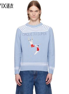 Kidsuper Studios 男款蓝色 Cirque du Soleil 联名 Cirque 针织