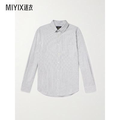 PORTUGUESE FLANNEL 男款领尖带扣式衣领条纹磨毛棉质牛津衬衫 迷