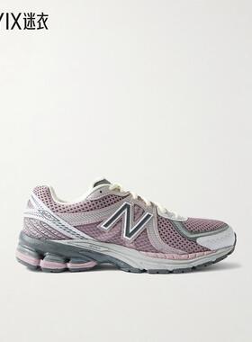 【春夏新品】New balance 男士860v2 橡胶网纱运动鞋 迷衣时尚