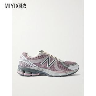 【春夏新品】New balance 男士860v2 橡胶网纱运动鞋 迷衣时尚