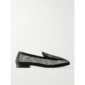 皮革边网眼乐福鞋 Aquazzura Saint Germain 女士秋冬新品 乐福鞋