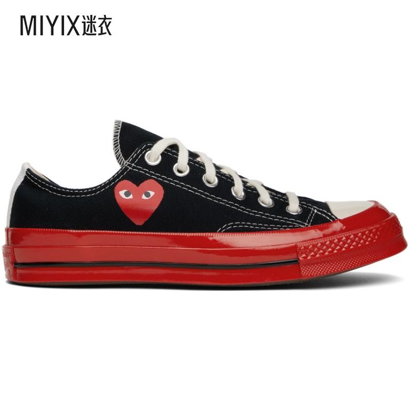 Comme Des Garcons Play 川久保龄 男士 黑色 Converse 联名 Chuc