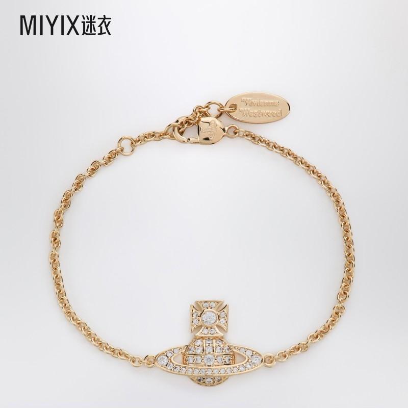 【秋冬新品】Vivienne Westwood西太后女款BAS 浮雕手链迷衣时尚