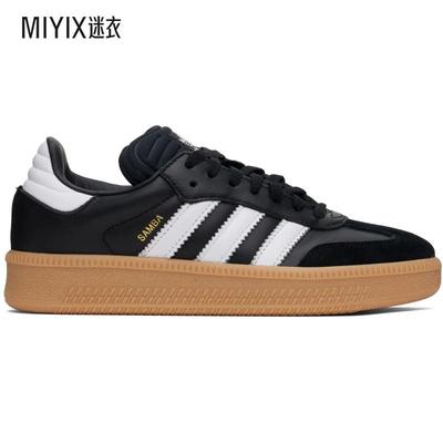 Adidas Originals阿迪达斯 男士黑色 Samba XLG 运动鞋 迷衣时尚