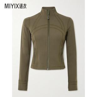 lululemon 女款Define Nulu™ 短款夹克 迷衣时尚