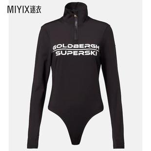 女款 迷衣时尚 Elisa 徽标连体衣 ski Goldbergh