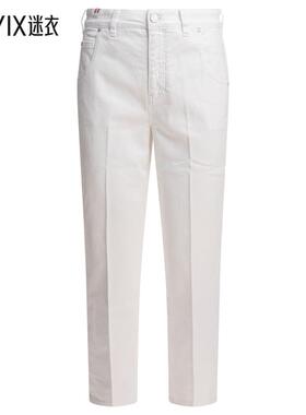 【春夏新品】Ines De La Fressange Paris 女款牛仔裤 迷衣时尚