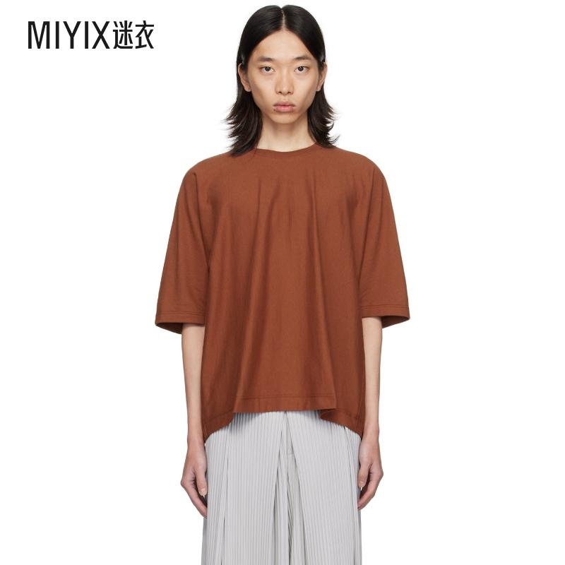 Homme Plissé Issey Miyake三宅一生 男 棕色 Release-T 1 T 恤