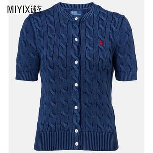 Ralph 女款 Polo Lauren拉夫劳伦 粗线针织棉质针织开衫 迷衣时尚