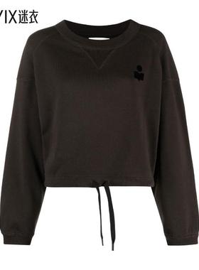 Isabel Marant Étoile 女款MARANT ETOILE 黑色毛线衫 迷衣时尚