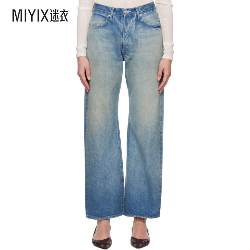 Auralee 女士蓝色 Selvedge Faded Heavy 牛仔裤 迷衣时尚