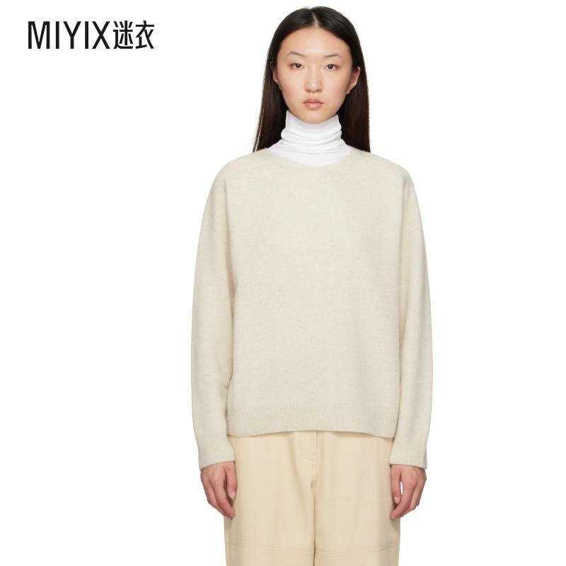 LE17SEPTEMBRE女款灰白色 Raglan毛衣