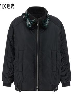 【秋冬新品】Pinko 'Clarinda' 蓝色可拆卸珠片领抽绳束腰高科技