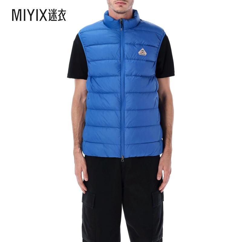 [秋冬新品]Pyrenex Arial 无袖羽绒马甲男款 迷衣时尚