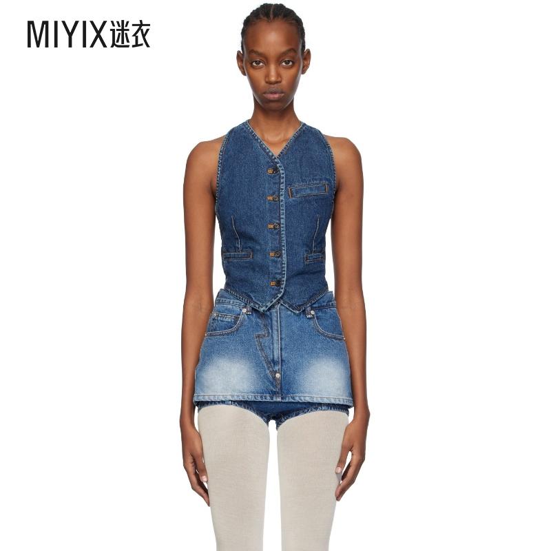 Pushbutton  女士 蓝色 Halter Neck 牛仔马甲