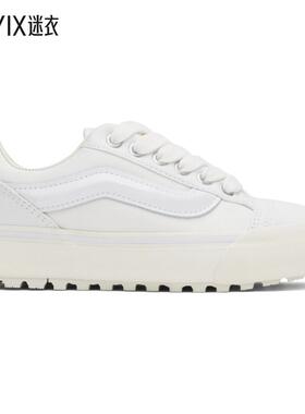 Vans范斯 男士白色 Knu Skool Mte-1 运动鞋 迷衣时尚