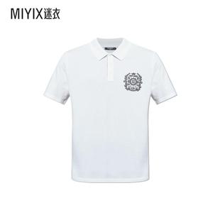 Polo 男款 印花棉质 迷衣时尚 衫 早秋新品 Balmain巴尔曼