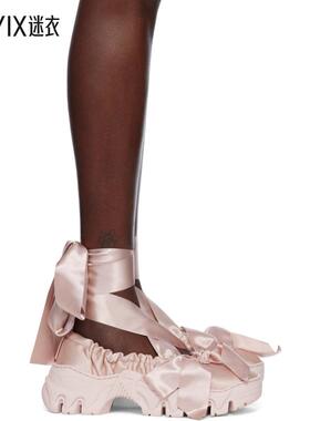 Rombaut 女款粉色 Aura Bows 芭蕾鞋 迷衣时尚