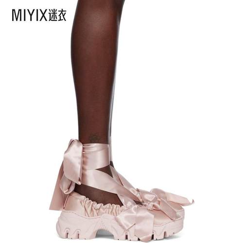 Rombaut 女款粉色 Aura Bows 芭蕾鞋 迷衣时尚