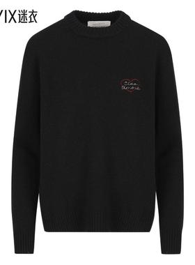 【秋冬新品】Giada Benincasa 黑色毛线衫女款 迷衣时尚