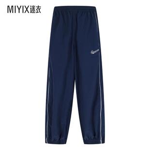 Chavarria 男款 子 秋冬新品 迷衣时尚 裤 Willy CHAVARRIA WILLY