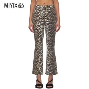 Leopard 棕色 Betzy Cropped Ganni 牛仔裤 女款