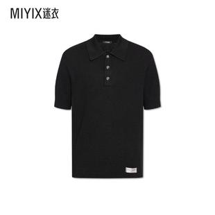 迷衣时尚 Balmain巴尔曼 POLO衫 男款 翻领短袖