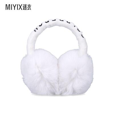 [秋冬新品]Goldbergh ear warmers 毛茸茸人造皮草帽子女款 迷衣