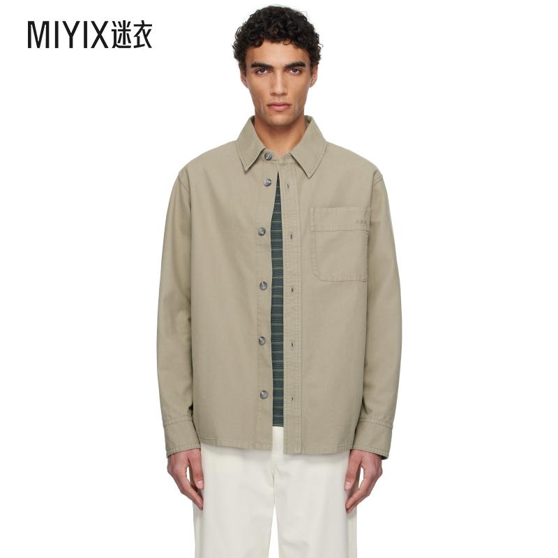 A.P.C. 男士卡其色 Basile Brodée Poitrine 夹克 迷衣时尚