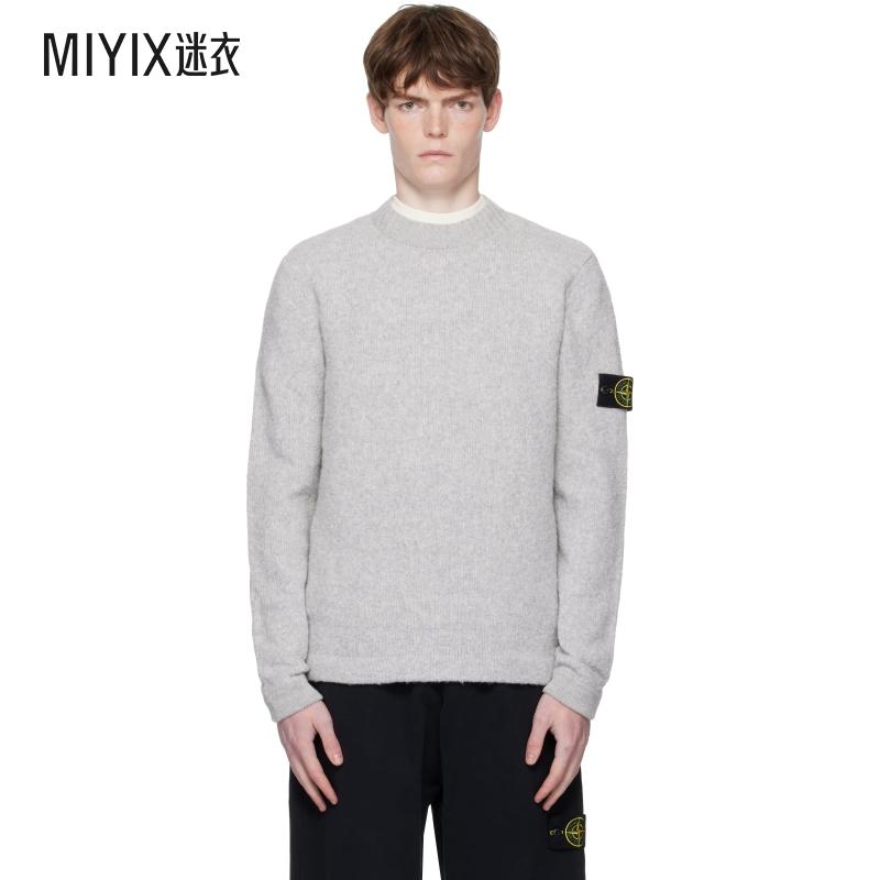 Stone Island石头岛 男款灰色 5100056 Fancy Yarn 毛衣 迷衣时尚
