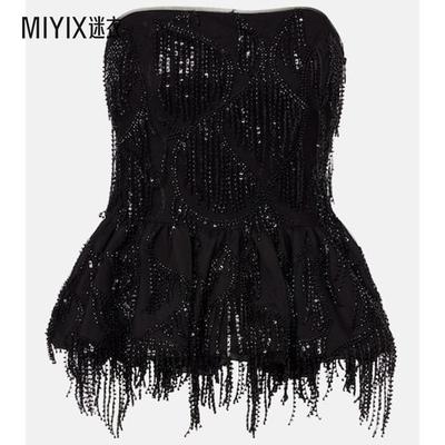 ROTATE 女款Albertina 珠片无肩带上衣 迷衣时尚