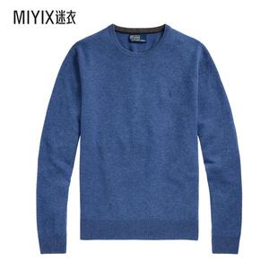 Ralph 迷衣 早秋新品 针织衫 套头衫 Lauren拉夫劳伦 Polo 男款