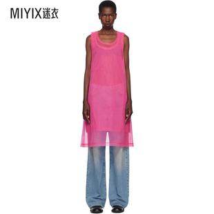 黑色 Jersey Garçons Bright 粉色 女款 Plus Homme des Comme