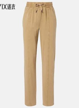 Isabel Marant Étoile 女款Rozene 棉质针织运动裤 迷衣时尚