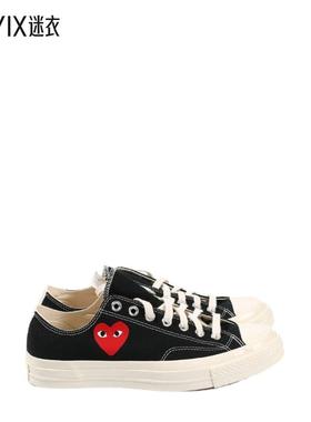 【春夏新品】Comme des Garçons 女款Comme des Garcons 黑色运动