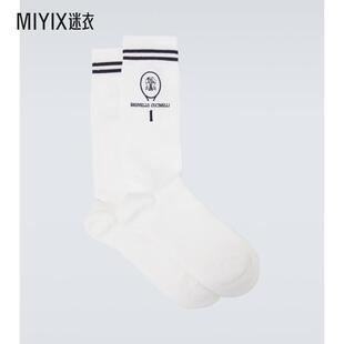 迷衣时尚 Brunello 混纺棉袜子 男 Cucinelli