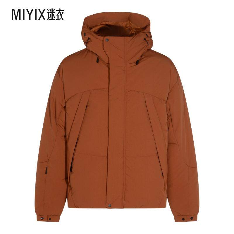 [秋冬新品]JG1 男款砖红色羽绒夹克 迷衣时尚