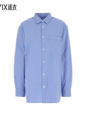 Tekla Fabrics 女款蔚蓝蓝色府绸宽松款睡衣 迷衣时尚