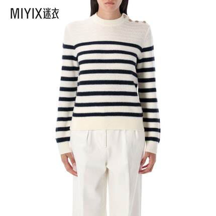 A.P.C. 女款PULL LEA 条纹针织衫 迷衣时尚