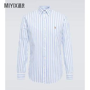 Ralph 男款 Polo Lauren拉夫劳伦 条纹棉质牛津衬衫 迷衣时尚