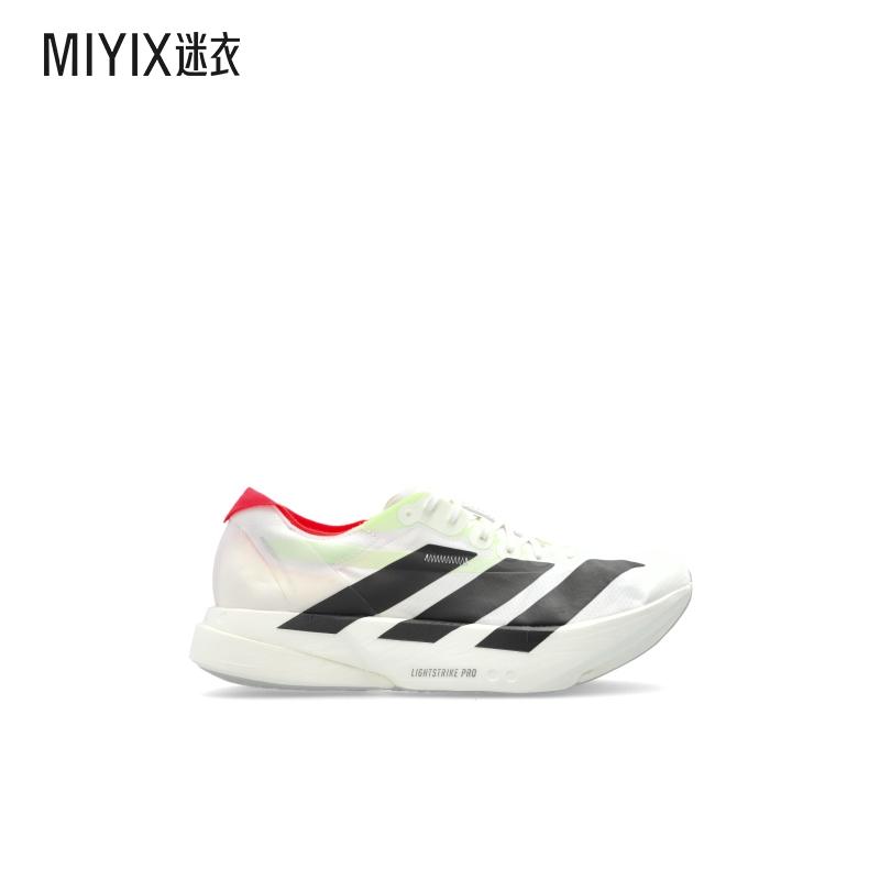 【早秋新品】Adidas阿迪达斯 男款Sports `ADIZERO ADIOS PRO 4 M