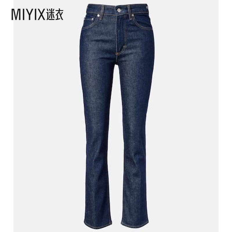 Citizens of Humanity 女款Zurie 高腰直筒牛仔裤 迷衣时尚