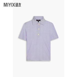 Theory 女款 罗纹亚麻混纺Polo衫