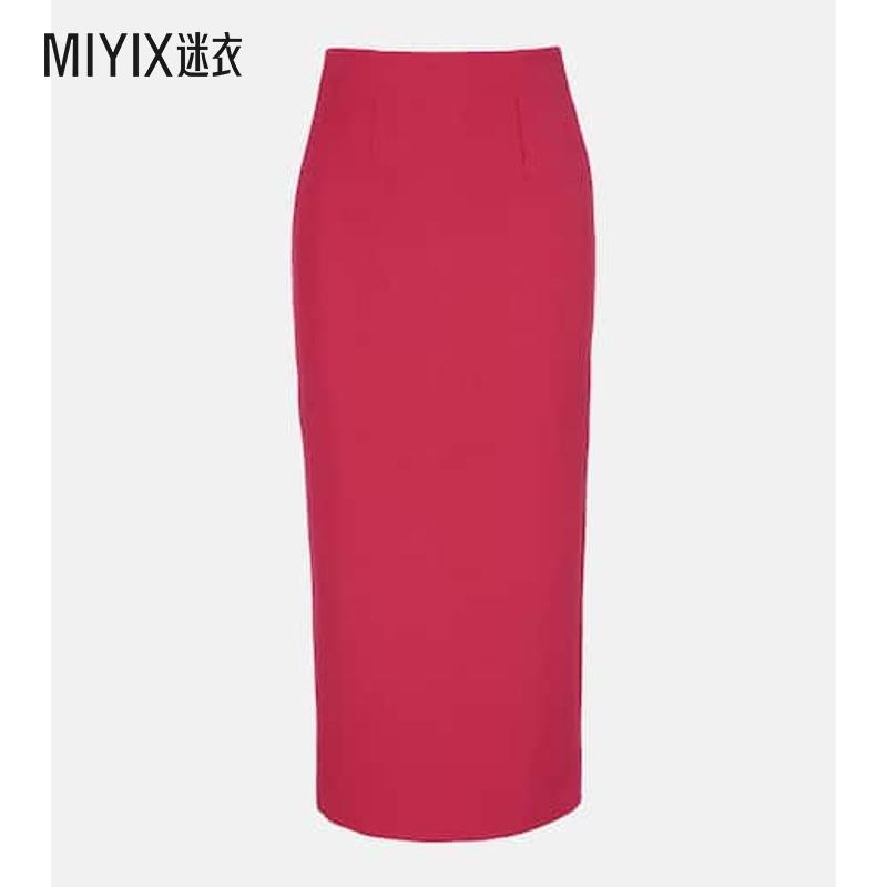 Roland Mouret 女款高腰卡迪铅笔半身裙 迷衣时尚